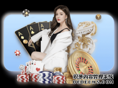 如何让孩子们学好数学（亲子早教指导）,早教