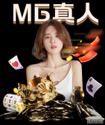 熊猫体育_安东尼结束火箭生涯！决定分道扬镳 将与老鹰队达成一致