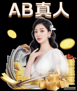 远光软件区块链项目获“2019可信区块链高价值案例”