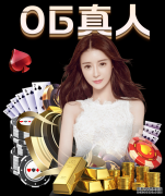 “熊猫体育”CBA常规赛-辽宁男篮87-83击败山西男篮