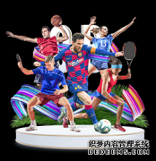 佛系汤神三分救主 科尔:他像机器人不受外界搅扰【熊猫体育】