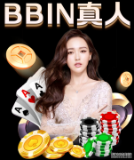 2019年动力煤产业金融论坛圆满召开