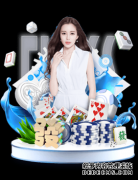 海鲜还是应该吃熟的 生吃海鲜坏处多