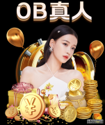 预防早泄的捏挤行为疗法，捏挤法治疗早泄应注意哪些问题?