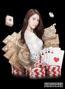 2018 ONE SHOW中华青年创意奖第二季命题发布