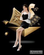 爱在莲香岛，逐梦中国人！