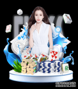 2016第四届TopDigital创新盛典落幕，创新改变商业世界