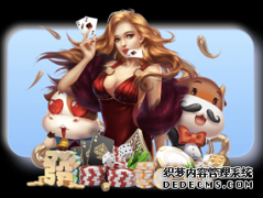 中国工业领域力推绿色制造促进绿色低碳转型