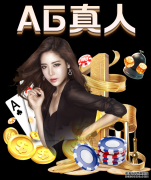 考利•斯坦家中发生枪击案